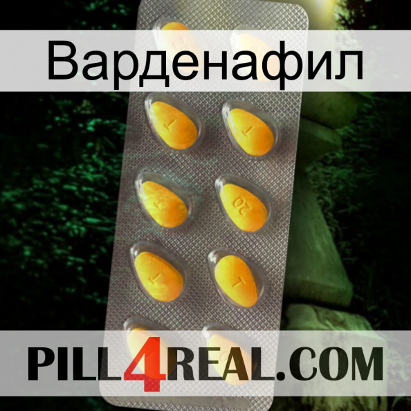 Варденафил cialis1.jpg